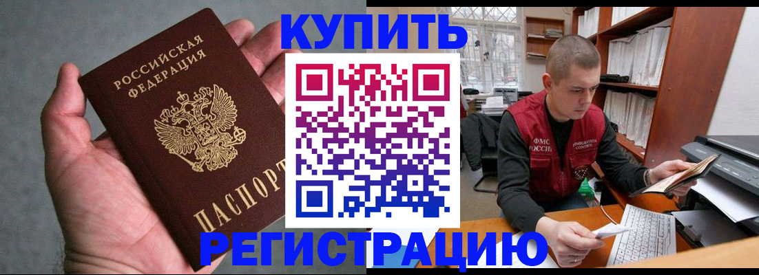 форма 3 в Кизляре