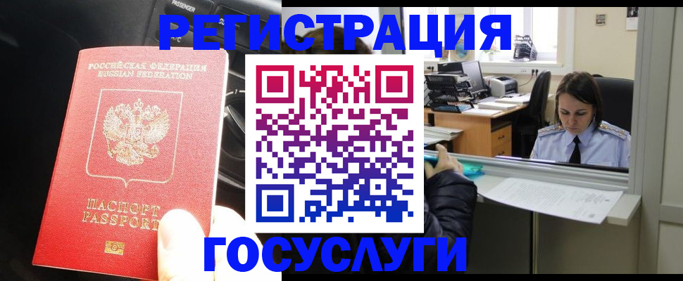 форма 3 в Кизляре